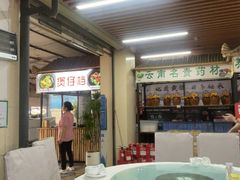 -岭下农庄·农家菜·野生大头鱼·公司团建(福永凤凰山店)