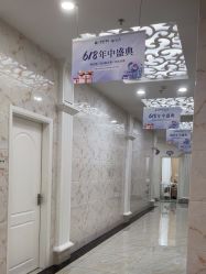 -三亚维多利亚医疗美容医院