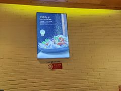 -106餐厅(山水文园店)