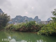 -明仕田园