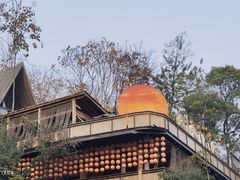 -伴山茶苑·围炉煮茶