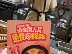 -米国现煲煲仔饭(塔子湖店)