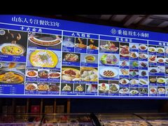 -湘满甲·黄焖甲鱼创始者·湘菜·鲁菜(潘家园店)