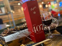 -铁人烧烤(北京店)