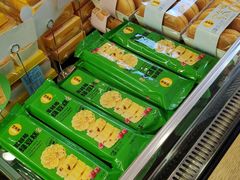 -味多美(望京店)