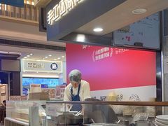 -一醒·手工面·西北传统小吃(新南凯德店)