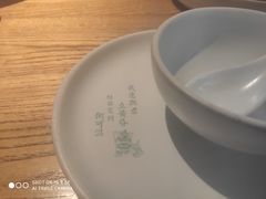 -潮粥荟·潮汕砂锅粥(朝阳大悦城店)