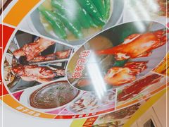 -成记烧鸡档