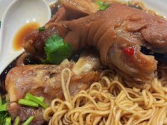 -桐乡咬强羊肉面