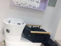 -风格style 专业烫染
