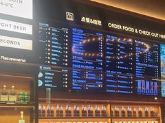-COMMUNE幻师(渔人码头店)