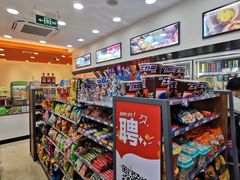 -橙子便利(领秀城金街店)