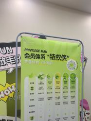 -凡碧诗毛孔清洁收细