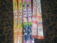 -DON DON DONKI(名珠城店)