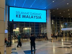 -吉隆坡国际机场