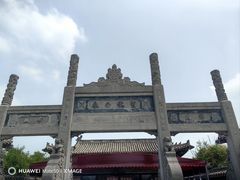 -洛阳白马寺