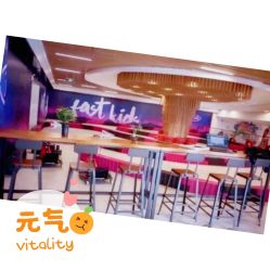 -速度小子卡丁车(基盛万科里店)
