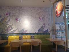 -轻蔬不用等·素食(江苏路店)