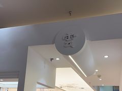 -雲物·云南小馆(好悦天地店)