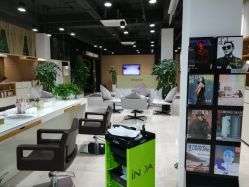 -CARR SALON
