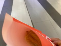 -粉粉乐鲷鱼烧(美罗城店)