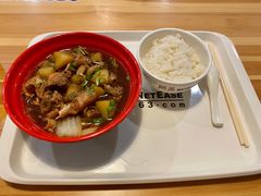 -网易食堂