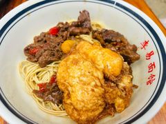 -李易面馆(树木岭店)