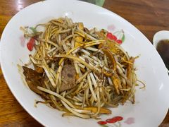 -小狗面馆(复兴店)