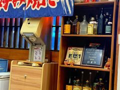 -日葵 大阪烧ひまり(仙霞路店)