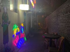 -The Tiki Bungalow提基小木屋酒吧