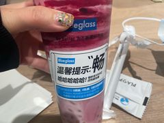 -Blueglass酸奶(华贸购物中心店)