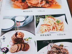 -阿达西新疆餐厅(西北大学店)