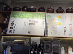 -宝珠奶酪(闵行仲盛店)