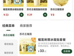-沈阳铁西万象汇