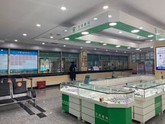 -南京东南眼科医院·近视手术·儿童近视·综合眼病