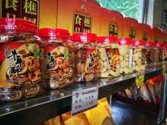 -樵园饼屋(朝安路店)