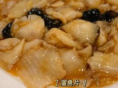 醋溜鱼片-陈傻子餐厅(世纪都会店)