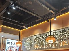 -陈家婆的菜(梅溪湖店)