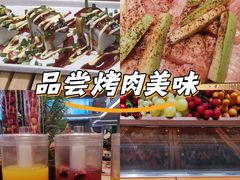 -非烤勿扰自助烤肉(深圳宝安华强广场店)