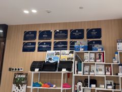 -复动肌骨门诊·MEDMOTION(北外滩店)