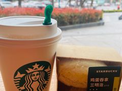 黑森林拿铁-星巴克臻选(苏州汇豪店)