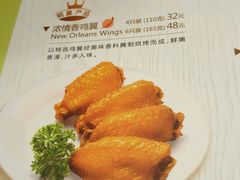 -必胜客(WOW中心城店)