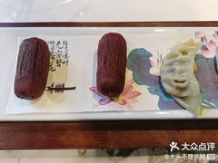-酒蜻蜓·庭院私房菜(天元东路店)