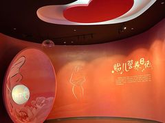 -汤臣倍健透明工厂景区