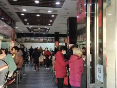 -众品香美食(三弓路店)