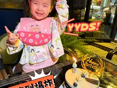 -杜哈夫DOUX RÊVE·生日蛋糕(日月光店)