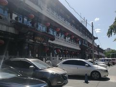 门面-南来顺饭庄·清真(南菜园店)