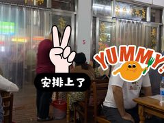 -东兴牛肉店(庄府巷店)