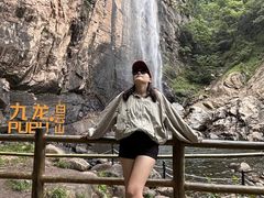 -洛阳白云山景区