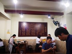 大堂-德天顺盖码饭(人民西路店)